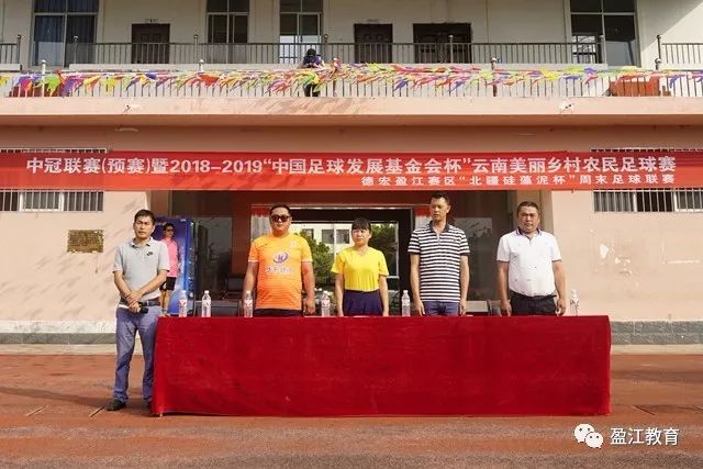 尼克斯名宿：我们会横扫马刺 文班亚马失误后还犯规说明累到极致
