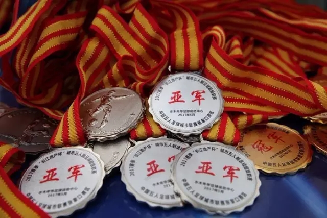 桑德兰签下21岁比利时边锋福法纳，水晶宫未能成功截胡